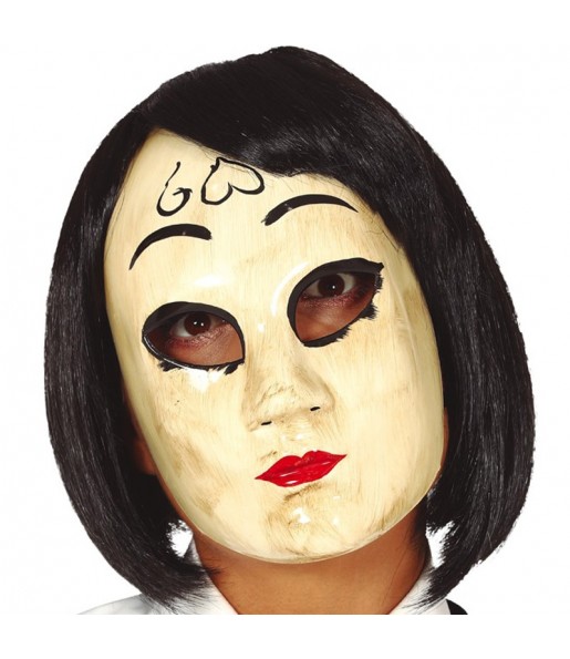 Máscara The Purge Halloween para completar o seu fato Halloween e Carnaval
